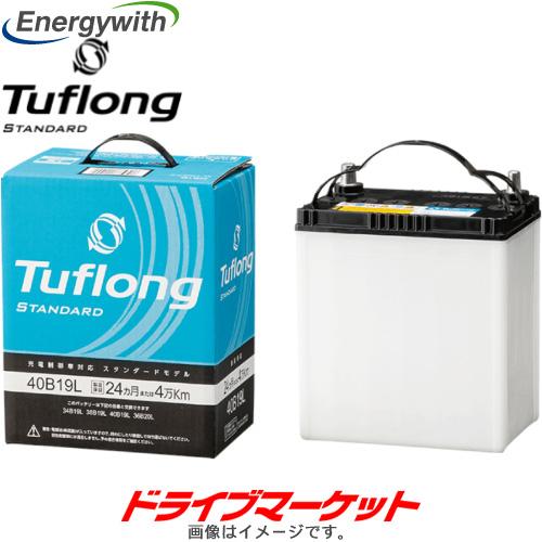 (日本製) エナジーウィズ STA75D23R Tuflong STANDARD 75D23R 高性...