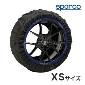 sparco スパルコ 布製タイヤチェーン スノーソックス シールド (285R62