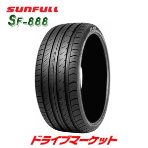 2021年製 SUNFULL SF-888 245/40R19 98W XL 新品 サマータイヤ サンフル エスエフ888 19インチlタイヤ単品｜drivemarket