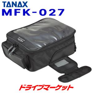 タナックス MotoFizz MFK-027 タンクバッグライト(ブラック) 容量:7L  モトフィズ バイク用バッグ タンクバッグ｜drivemarket
