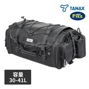 TANAX（タナックス） MFK-268 ブラック キャンプテーブルシートバッグ