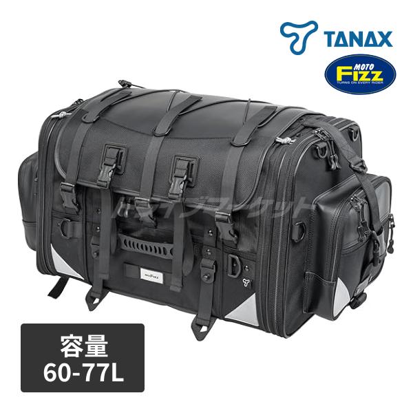 タナックス MotoFizz MFK-1004 キャンピングシートバッグXL (ブラック) TANA...