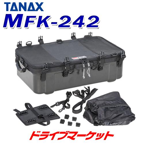 タナックス MotoFizz MFK-242 キャンピングシェルベース (ブラック) TANAX モ...