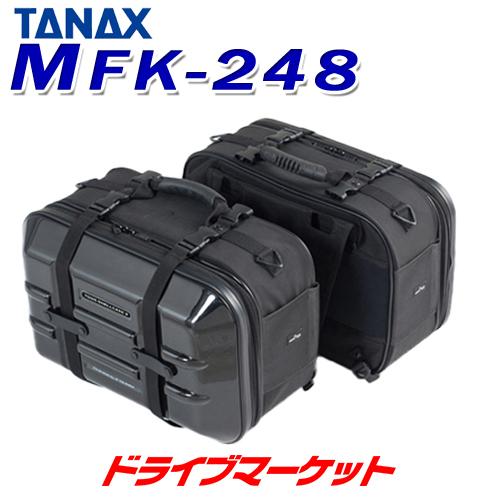 タナックス MotoFizz MFK-248 ツアーシェルケース2 (ブラック) TANAX モトフ...