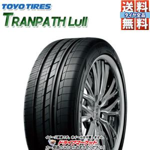 TOYO TRANPATH  LuII 235/50R18 101W XL 新品 サマータイヤ