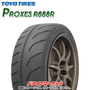 TOYO PROXES R888R 195/50R15 82V 新品 サマータイヤ｜drivemarket