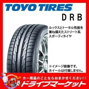 TOYO DRB 215/45R17 91W XL 新品 サマータイヤ【取寄商品】