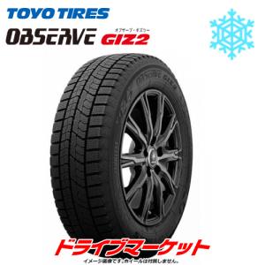 2022年製 TOYO OBSERVE GIZ2 165/70R14 81Q 新品 スタッドレスタイヤ トーヨー オブザーブ ギズツー 14インチ｜タイヤ単品｜drivemarket