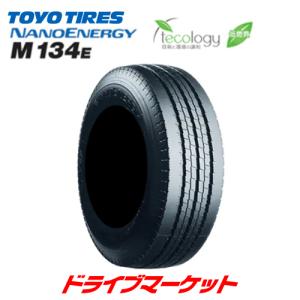 TOYO NANOENERGY M134E 195/85R16 114/112L 新品 サマータイヤ 小型トラック専用｜drivemarket