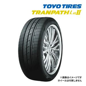 4本セット TOYO NANOENERGY3 PLUS 215/40R18 85W 2021年製 新品 サマータイヤ トーヨー ナノエナジー3 プラス 18インチ タイヤ単品｜drivemarket