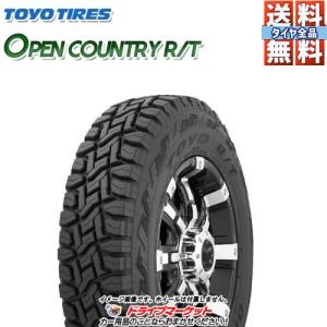 TOYO OPEN COUNTRY R/T 265/60R18 110Q 新品 サマータイヤ｜drivemarket