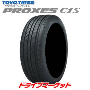 TOYO PROXES C1S 245/45R19 102W XL 新品 サマータイヤ｜drivemarket