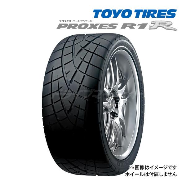 TOYO PROXES R1R 205/50R16 87V 新品 サマータイヤ トーヨー プロクセス