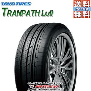 TOYO TRANPATH LuII 245/40R20 99W XL 新品 サマータイヤ｜drivemarket