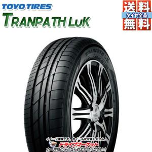 TOYO TRANPATH LuK 155/65R14 75H 新品 サマータイヤ｜drivemarket