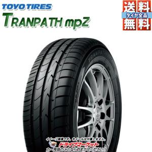 BRIDGESTONE（ブリヂストン） 2024年製 BRIDGESTONE TURANZA T005A 215