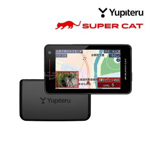 新品 Yupiteru YK-3000 レーザーレーダー探知機 セパレート 新品 Yupiteru YK-3000 レーザーレーダー探知機 セパレート