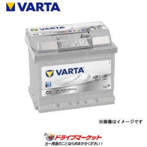 VARTA(バルタ) 552 401 052 Silver Dynamic 欧州車用バッテリー メンテナンスフリー シルバーダイナミック  (正規輸入品) 552-401-052｜drivemarket
