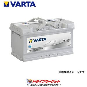 VARTA(バルタ) 585 400 080 Silver Dynamic 欧州車用バッテリー メンテナンスフリー シルバーダイナミック  (正規輸入品) 585-400-080｜drivemarket