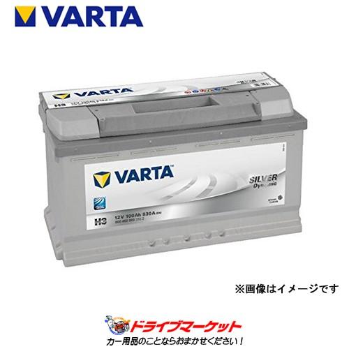 VARTA(バルタ) 600 402 083 Silver Dynamic 欧州車用バッテリー メン...