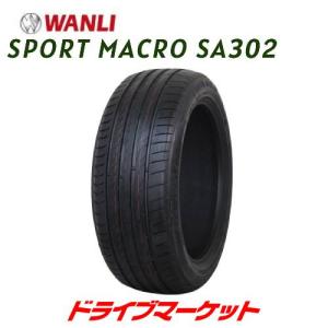 2022年製 WANLI SPORT MACRO SA302 225/45ZR18 95W XL 新品 サマータイヤ ワンリ スポーツ マクロ SA302 18インチ｜タイヤ単品 (225/45R18)｜drivemarket
