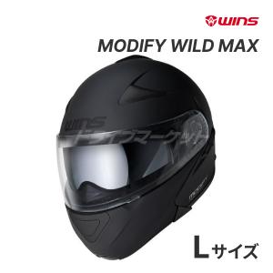 WINS フルフェイスヘルメット ブラック　modify advance ウインズジャパン MODIFY WILD MAX (バイク用ヘルメット) 価格