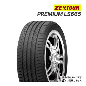 2023年製 ZEXTOUR PREMIUM LS665 225/45ZR18 95W XL 新品 サマータイヤ ゼクスツアー プレミアム 18インチ｜タイヤ単品 (225/45R18)｜drivemarket