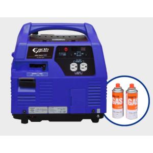 マキタ EG2500I インバーター発電機 定格出力2.5kVA 連続運転 約