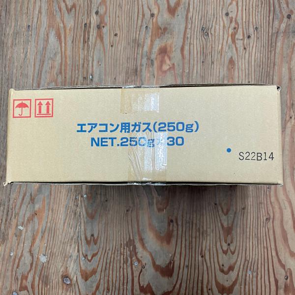 ソルベックス R-12 エアコンガス(非代替)　250g（30本入）