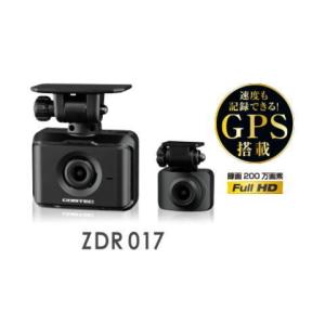 【新品未開封】コムテック　DR-720KT-P ドライブレコーダー コムテック 前後2カメラ ドライブレコーダー 駐車監視配線コード