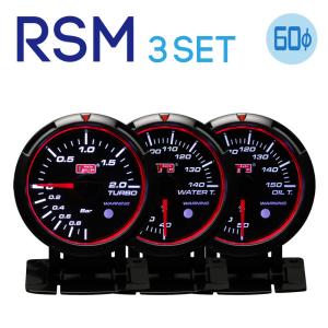 水温計&OBDユニットセット 楽天市場】トヨタ86（水温計｜メーター）：パーツ<車用品<車用品