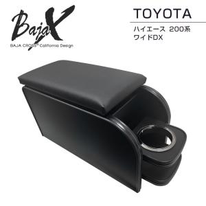 オーバーヘッドシェルフ(収納棚) ハイゼットS500系 BAJACROSS