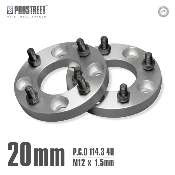 ワイドトレッドスペーサー ホンダ トルネオ CL3/4専用 20mm 2枚 (C20)