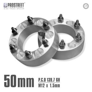 ZEALワイドトレッドスペーサー（30mm厚) 5穴PCD150用 (ランクル