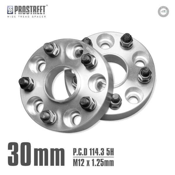 ワイドレッドスペーサー ニッサン ラフェスタ B30 ハブセントリック付き 30mm 2枚 (NB3...