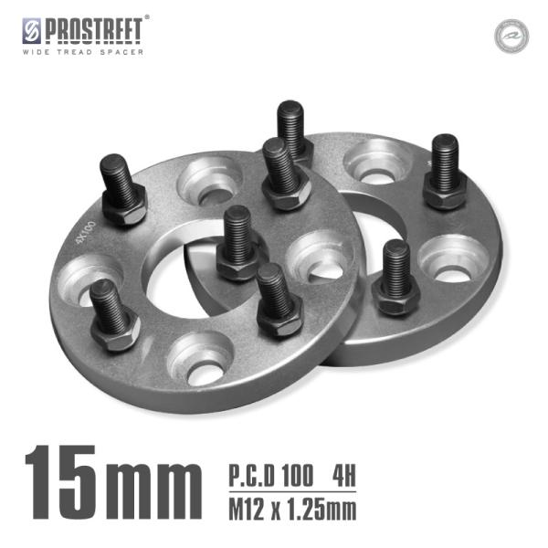 ワイドトレッドスペーサー ニッサン ティーダ C11専用 15mm 2枚 (Q15)