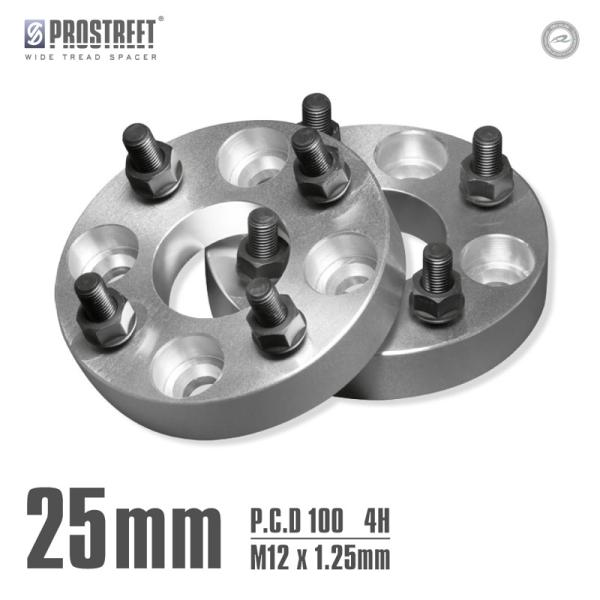 ワイドトレッドスペーサー スバル R2 RC1専用 25mm 2枚 (Q25)