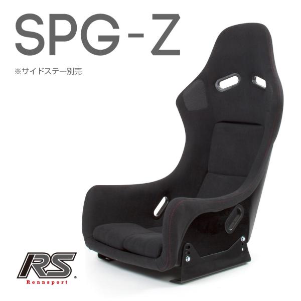 フルバケットシートSPG-Z ファブリック ブラック赤ステッチ RENNSPORT レンシュポルト ...