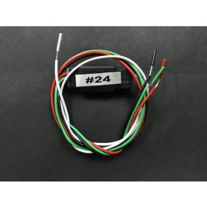 AUTOGAUGE オートゲージ タコメーター用 回転信号フイルター