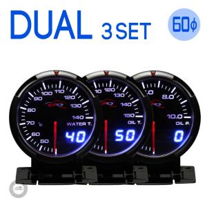 モンスタースポーツ Monster Sport MSE3連メーターポッド(φ60) 奥行