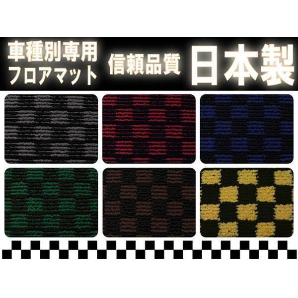 フロアマット コルトラリーアートバージョンR Z27AG用