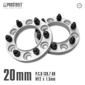 　　　DIGICAM ワイトレ　200系　ハイエース ワイドトレッドスペーサー ハイエース100(除く 2WD)/200系用 PCD139.7