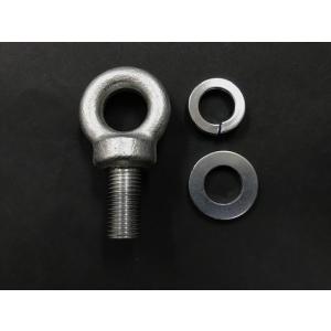 アイボルト 1本7/16RH-20UNF首下22mm スプリング＆平ワッシャー付き