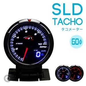 タコメーター SLD 60Φ デポレーシング deporacing アナログ/デジタル アンバーレッド/ホワイトLED ブラックフェイス｜drj3