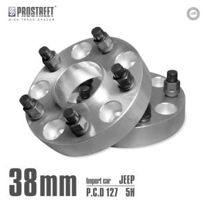 ワイドトレッドスペーサー 4個 25mm厚 127x5 JK, JLラングラー等 ラングラー ワイド トレッド スペーサー 25.4mm 2枚SET 5H PCD