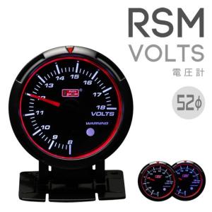 デポレーシング 車用 3連メーターセット 60mm ブースト計 水温 油温