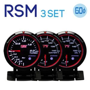 水温計 油温計 油圧計 PROSPORT60Φ プロスポーツ PREMIUM EVO : DRJ