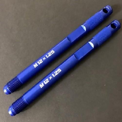 外車用(BMW・VW・Mercedes Benzなど) ホイール スペーサー 取り付け アシストボル...