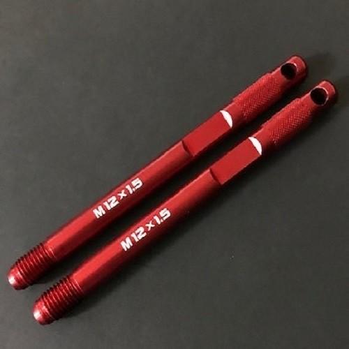 外車用(BMW・VW・Mercedes Benzなど) ホイール スペーサー 取り付け アシストボル...