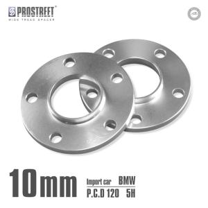 BMW ワイドトレッドスペーサー E82 E27 F20 E36 E46 E90 E91 E92 E93